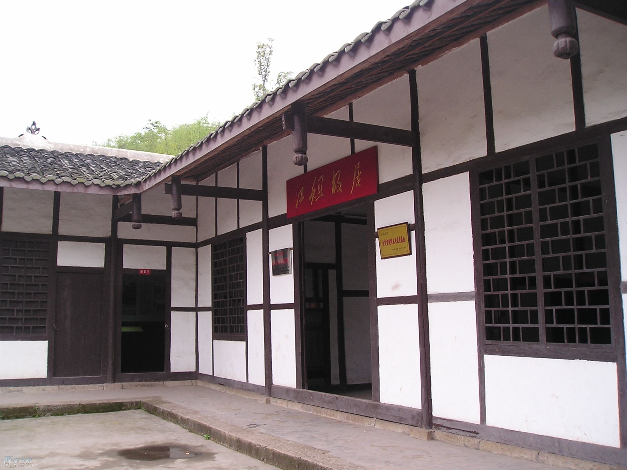 江姐故里红色旅游升级